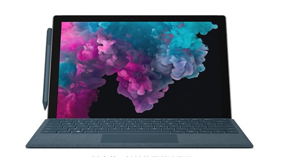 向阳从 Mac 切换到 Microsoft Surface